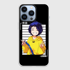 Чехол для iPhone 13 Pro с принтом Ai Ooto ,  |  | Тематика изображения на принте: anime | wonders egg priotity | ай ото | аниме | анимэ | мамоэ саваки | нэйру аонума | приоритет чудо яйца | рика кавай