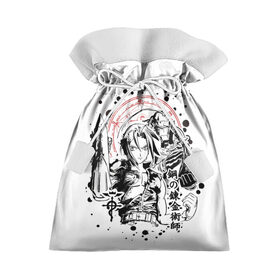 Подарочный 3D мешок с принтом Стальной алхимик , 100% полиэстер | Размер: 29*39 см | anime | fullmetal alchemist | алхимия | альфонс элрик | аместрис | аниме | манга | стальной алхимик | эдвард элрик