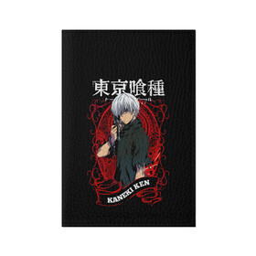 Обложка для паспорта матовая кожа с принтом Kaneki Ken с красным узором , натуральная матовая кожа | размер 19,3 х 13,7 см; прозрачные пластиковые крепления | anime | kaneki ken | tokyo ghoul | tokyo ghoul: re | аниме | анимэ | гули | джузо сузуя | канеки кен | кузен йошимура | наки | нишики нишио | ре | ренджи йомо | ризе камиширо | токийский гуль | тоука киришима | ута