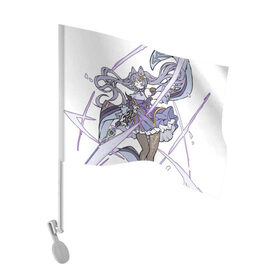 Флаг для автомобиля с принтом Кэ Цин , 100% полиэстер | Размер: 30*21 см | арт | ке цин | кэ цин | меч | мечник | мечница | милая девушка | рисунок | фиолетовый | электро