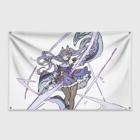 Флаг-баннер с принтом Кэ Цин , 100% полиэстер | размер 67 х 109 см, плотность ткани — 95 г/м2; по краям флага есть четыре люверса для крепления | арт | ке цин | кэ цин | меч | мечник | мечница | милая девушка | рисунок | фиолетовый | электро
