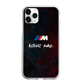 Чехол для iPhone 11 Pro Max матовый с принтом BMW M | AMG Killer , Силикон |  | amg | bmw | killer | m | mercedes | performance | power | амг | баварская | бмв | бмвшник | бумер | дым | м | марка | мерс | мерседес | огни | огонь | полный | привод | сила