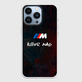 Чехол для iPhone 13 Pro с принтом BMW M | AMG Killer ,  |  | amg | bmw | killer | m | mercedes | performance | power | амг | баварская | бмв | бмвшник | бумер | дым | м | марка | мерс | мерседес | огни | огонь | полный | привод | сила