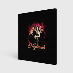 Холст квадратный с принтом Nightwish , 100% ПВХ |  | gothic | metall | nightwish | rock | tarja turunen | готические | логотипы рок групп | метал | музыка | найтвиш | рок группы | рокерские | симфоник метал | тарья турунен