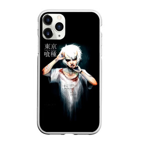 Чехол для iPhone 11 Pro Max матовый с принтом HELL IS NOT A PLACE , Силикон |  | anime | kaneki ken | tokyo ghoul | tokyo ghoul: re | аниме | анимэ | гули | джузо сузуя | канеки кен | кузен йошимура | наки | нишики нишио | ре | ренджи йомо | ризе камиширо | токийский гуль | тоука киришима | ута