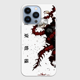 Чехол для iPhone 13 Pro с принтом Какуджа | Токийский гуль ,  |  | anime | kaneki ken | tokyo ghoul | tokyo ghoul: re | аниме | анимэ | гули | джузо сузуя | канеки кен | кузен йошимура | наки | нишики нишио | ре | ренджи йомо | ризе камиширо | токийский гуль | тоука киришима | ута