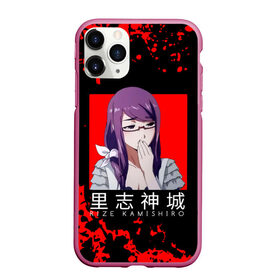 Чехол для iPhone 11 Pro Max матовый с принтом RIZE KAMISHIRO | Tokyo Ghoul , Силикон |  | anime | kaneki ken | tokyo ghoul | tokyo ghoul: re | аниме | анимэ | гули | джузо сузуя | канеки кен | кузен йошимура | наки | нишики нишио | ре | ренджи йомо | ризе камиширо | токийский гуль | тоука киришима | ута