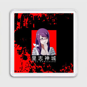 Магнит 55*55 с принтом RIZE KAMISHIRO | Tokyo Ghoul , Пластик | Размер: 65*65 мм; Размер печати: 55*55 мм | anime | kaneki ken | tokyo ghoul | tokyo ghoul: re | аниме | анимэ | гули | джузо сузуя | канеки кен | кузен йошимура | наки | нишики нишио | ре | ренджи йомо | ризе камиширо | токийский гуль | тоука киришима | ута