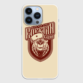 Чехол для iPhone 13 Pro с принтом РОССИЙСКИЙ МЕДВЕДЬ ,  |  | Тематика изображения на принте: медведь | медведь в шапке | российский медведь | россия | русский медведь