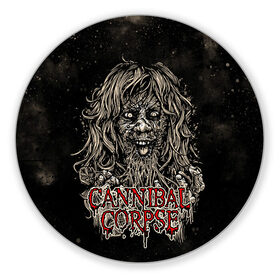 Коврик для мышки круглый с принтом Cannibal Corpse , резина и полиэстер | круглая форма, изображение наносится на всю лицевую часть | canibal corpse | cannibal corpse | death metal | группы | дэт метал | канибал корпс | метал | рок