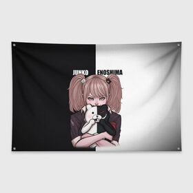 Флаг-баннер с принтом MONOKUMA  JUNKO , 100% полиэстер | размер 67 х 109 см, плотность ткани — 95 г/м2; по краям флага есть четыре люверса для крепления | anime | danganronpa | enoshima | junko | monokuma | аниме | джунко | игра | манга | медведь | монокума | робот медведь | эношима