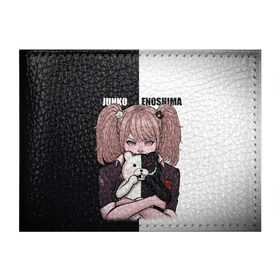 Обложка для студенческого билета с принтом MONOKUMA  JUNKO , натуральная кожа | Размер: 11*8 см; Печать на всей внешней стороне | anime | danganronpa | enoshima | junko | monokuma | аниме | джунко | игра | манга | медведь | монокума | робот медведь | эношима