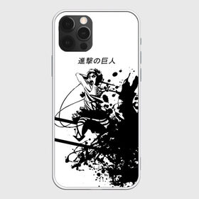 Чехол для iPhone 12 Pro Max с принтом Атака титанов , Силикон |  | anime | attack on titan | аниме | атака титанов | брызги | герой | иероглифы | краска | персонаж