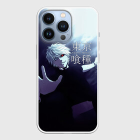 Чехол для iPhone 13 Pro с принтом Канеки Кен | Токийский гуль ,  |  | anime | kaneki ken | tokyo ghoul | tokyo ghoul: re | аниме | анимэ | гули | джузо сузуя | канеки кен | кузен йошимура | наки | нишики нишио | ре | ренджи йомо | ризе камиширо | токийский гуль | тоука киришима | ута