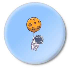 Значок с принтом Космонавт с шариком ,  металл | круглая форма, металлическая застежка в виде булавки | cosmonaut | граффити | космонавт | космонавт с шариком | космос | милый космонавт | рисунок | шарик планета