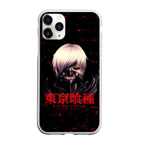 Чехол для iPhone 11 Pro Max матовый с принтом Токийский гуль | Tokyo Ghoul , Силикон |  | anime | kaneki ken | tokyo ghoul | tokyo ghoul: re | аниме | анимэ | гули | джузо сузуя | канеки кен | кузен йошимура | наки | нишики нишио | ре | ренджи йомо | ризе камиширо | токийский гуль | тоука киришима | ута