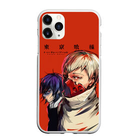 Чехол для iPhone 11 Pro матовый с принтом Тоука Киришима и Канеки Кен , Силикон |  | anime | kaneki ken | tokyo ghoul | tokyo ghoul: re | аниме | анимэ | гули | джузо сузуя | канеки кен | кузен йошимура | наки | нишики нишио | ре | ренджи йомо | ризе камиширо | токийский гуль | тоука киришима | ута