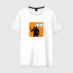 Мужская футболка хлопок с принтом Half-life - Подними эту банку! , 100% хлопок | прямой крой, круглый вырез горловины, длина до линии бедер, слегка спущенное плечо. | half life 2 | hl2 | игра | метрокоп | прикол | халф лайф 2 | цитата | юмор