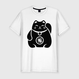 Мужская футболка хлопок Slim с принтом Манэки-нэко жирный , 92% хлопок, 8% лайкра | приталенный силуэт, круглый вырез ворота, длина до линии бедра, короткий рукав | Тематика изображения на принте: животное | зверь | кот | кот качает лапой | кошка | манэки нэко | чёрно белый рисунок