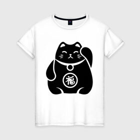 Женская футболка хлопок с принтом Манэки-нэко жирный , 100% хлопок | прямой крой, круглый вырез горловины, длина до линии бедер, слегка спущенное плечо | животное | зверь | кот | кот качает лапой | кошка | манэки нэко | чёрно белый рисунок