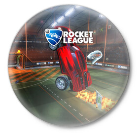 Значок с принтом Rocket League ,  металл | круглая форма, металлическая застежка в виде булавки | Тематика изображения на принте: cars | game | games | rocket league | гонка | гонки | машина | машины | рокет лига