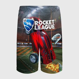 Детские спортивные шорты 3D с принтом Rocket League ,  100% полиэстер
 | пояс оформлен широкой мягкой резинкой, ткань тянется
 | Тематика изображения на принте: cars | game | games | rocket league | гонка | гонки | машина | машины | рокет лига