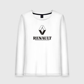 Женский лонгслив хлопок с принтом Renault Logo | Рено логотип , 100% хлопок |  | Тематика изображения на принте: duster | life | logan | of | renault | reno | дастер | знак | значок | логан | лого | рено | француз