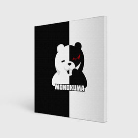 Холст квадратный с принтом MONOKUMA  МОНОКУМА BEAR , 100% ПВХ |  | anime | danganronpa | enoshima | junko | monokuma | аниме | джунко | игра | манга | медведь | монокума | робот медведь | эношима