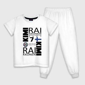 Детская пижама хлопок с принтом Kimi Raikkonen , 100% хлопок |  брюки и футболка прямого кроя, без карманов, на брюках мягкая резинка на поясе и по низу штанин
 | Тематика изображения на принте: f1 | kimi raikkonen | кими | райкконен | формула 1