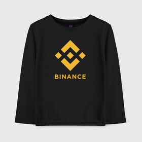 Детский лонгслив хлопок с принтом BINANCE | БИНАНС БИРЖА , 100% хлопок | круглый вырез горловины, полуприлегающий силуэт, длина до линии бедер | bitcoin | blockchain | btc | cardano | crypto | ethereum | polkadot | tether | xrp | бинанс | биткоин | блокчейн | валюта | деньги | криптовалюта | майнер | майнинг | цифровая валюта | цифровое золото | эфир