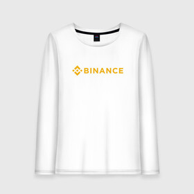 Женский лонгслив хлопок с принтом BINANCE | БИНАНС БИРЖА (СПИНА) , 100% хлопок |  | bitcoin | blockchain | btc | cardano | crypto | ethereum | polkadot | tether | xrp | бинанс | биткоин | блокчейн | валюта | деньги | криптовалюта | майнер | майнинг | цифровая валюта | цифровое золото | эфир