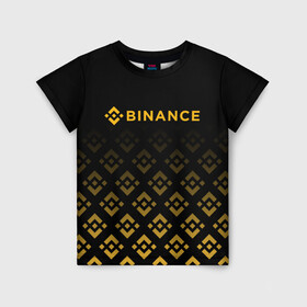 Детская футболка 3D с принтом BINANCE | БИНАНС БИРЖА , 100% гипоаллергенный полиэфир | прямой крой, круглый вырез горловины, длина до линии бедер, чуть спущенное плечо, ткань немного тянется | bitcoin | blockchain | btc | cardano | crypto | ethereum | polkadot | tether | xrp | бинанс | биткоин | блокчейн | валюта | деньги | криптовалюта | майнер | майнинг | цифровая валюта | цифровое золото | эфир