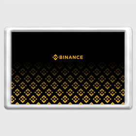 Магнит 45*70 с принтом BINANCE | БИНАНС БИРЖА , Пластик | Размер: 78*52 мм; Размер печати: 70*45 | bitcoin | blockchain | btc | cardano | crypto | ethereum | polkadot | tether | xrp | бинанс | биткоин | блокчейн | валюта | деньги | криптовалюта | майнер | майнинг | цифровая валюта | цифровое золото | эфир