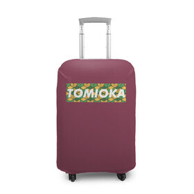 Чехол для чемодана 3D с принтом ТОМИОКА | TOMIOKA , 86% полиэфир, 14% спандекс | двустороннее нанесение принта, прорези для ручек и колес | demon slayer | giuy tomioka | kimetsu no yaiba | nezuko | shinobu | slayer | tanjiro | zenitsu | гию томиока | зенитсу | зенитцу | иноске хашибира | клинок рассекающий демонов | незуко | танджиро | шинобу кочо
