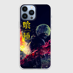 Чехол для iPhone 13 Pro Max с принтом Канеки Кен | Токийский гуль ,  |  | anime | kaneki ken | tokyo ghoul | tokyo ghoul: re | аниме | анимэ | гули | джузо сузуя | канеки кен | кузен йошимура | наки | нишики нишио | ре | ренджи йомо | ризе камиширо | токийский гуль | тоука киришима | ута