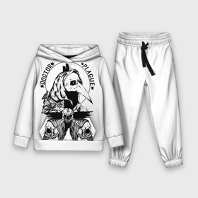 Детский костюм 3D (с толстовкой) с принтом Doctor Plague ,  |  | doctor plague | horror | skull | крысы | ужасы | череп | чумной доктор