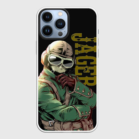 Чехол для iPhone 13 Pro Max с принтом Jger Rainbow Six (Art 02) ,  |  | Тематика изображения на принте: jager | jager rainbow | jager rainbow six | jager rainbow six siege | jager райнбоу | rainbow six | rainbow six siege | rainbow игра | рейнбоу | рейнбоу джагер | рейнбоу игра | рейнбоу сикс | рейнбоу ягерь | ягерь | ягерь rainbow six | ягерь райнбоу | яге