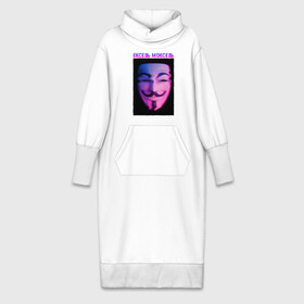 Платье удлиненное хлопок с принтом Ексель Моксель ,  |  | glitch | анонимус | гай фокс | глитч | ексель | ексель моксель | маска анонимуса | мем | моксель