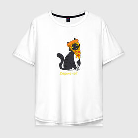 Мужская футболка хлопок Oversize с принтом Забавный кот , 100% хлопок | свободный крой, круглый ворот, “спинка” длиннее передней части | животные | кот | котенок | пицца | смешной кот