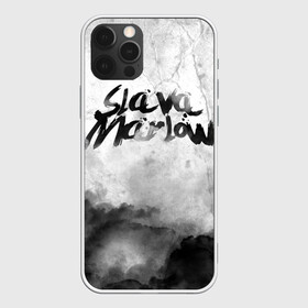 Чехол для iPhone 12 Pro Max с принтом SLAVA MARLOW (8) , Силикон |  | marlow | rap | slava | slava marlow | агония | мерлоу | реп | слава | слава мерлоу
