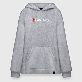 Худи SuperOversize хлопок с принтом BEASTARS LOGO ЛОГО , 70% хлопок, 30% полиэстер, мягкий начес внутри | карман-кенгуру, эластичная резинка на манжетах и по нижней кромке, двухслойный капюшон
 | anime | beastar | beastars | beastats | bestars | juno | wolf | аниме | волк | выдающиеся звери | выдающийся зверь | зверь | легоси | легоши