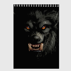 Скетчбук с принтом Оборотень | Werewolf , 100% бумага
 | 48 листов, плотность листов — 100 г/м2, плотность картонной обложки — 250 г/м2. Листы скреплены сверху удобной пружинной спиралью | werewolf | волк | зверь | зло | мистика | монстр | оборотень | полнолуние | ужасы