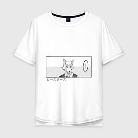 Мужская футболка хлопок Oversize с принтом Выдающиеся звери Легоси , 100% хлопок | свободный крой, круглый ворот, “спинка” длиннее передней части | аниме | волк | выдающиеся | заяц | звери | кролик | легоси | луис | олень | сезон | хару