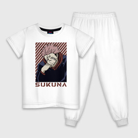 Детская пижама хлопок с принтом Сукуна , 100% хлопок |  брюки и футболка прямого кроя, без карманов, на брюках мягкая резинка на поясе и по низу штанин
 | Тематика изображения на принте: gojo | jujutsu | jutsu kaisen | satoru | sukuna | yuji itadori | битва | годжо | демон | итадори | магическая | рёмен | сакуна | сатору | сукуна | сукуно | юдзи