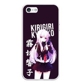 Чехол для iPhone 5/5S матовый с принтом Kyoko Kirigiri / Кёко Киригири , Силикон | Область печати: задняя сторона чехла, без боковых панелей | anime | danganronpa | kyoko kirigiri | аниме | игра | кёко | кёко киригири