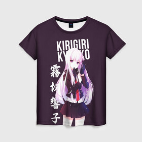 Женская футболка 3D с принтом Kyoko Kirigiri / Кёко Киригири , 100% полиэфир ( синтетическое хлопкоподобное полотно) | прямой крой, круглый вырез горловины, длина до линии бедер | anime | danganronpa | kyoko kirigiri | аниме | игра | кёко | кёко киригири