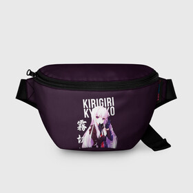 Поясная сумка 3D с принтом Kyoko Kirigiri / Кёко Киригири , 100% полиэстер | плотная ткань, ремень с регулируемой длиной, внутри несколько карманов для мелочей, основное отделение и карман с обратной стороны сумки застегиваются на молнию | Тематика изображения на принте: anime | danganronpa | kyoko kirigiri | аниме | игра | кёко | кёко киригири