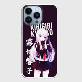 Чехол для iPhone 13 Pro с принтом Kyoko Kirigiri   Кёко Киригири ,  |  | anime | danganronpa | kyoko kirigiri | аниме | игра | кёко | кёко киригири