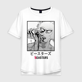 Мужская футболка хлопок Oversize с принтом Beastars иероглифы , 100% хлопок | свободный крой, круглый ворот, “спинка” длиннее передней части | anime | beastars | legoshi | manga | аниме | волк | выдающиеся звери | легоси | легоши | манга