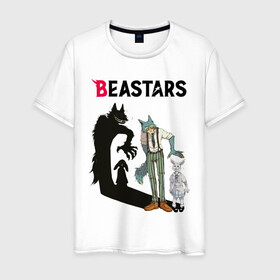 Мужская футболка хлопок с принтом BEASTARS, Выдающиеся звери , 100% хлопок | прямой крой, круглый вырез горловины, длина до линии бедер, слегка спущенное плечо. | anime | beastars | manga | аниме | выдающиеся звери | манга